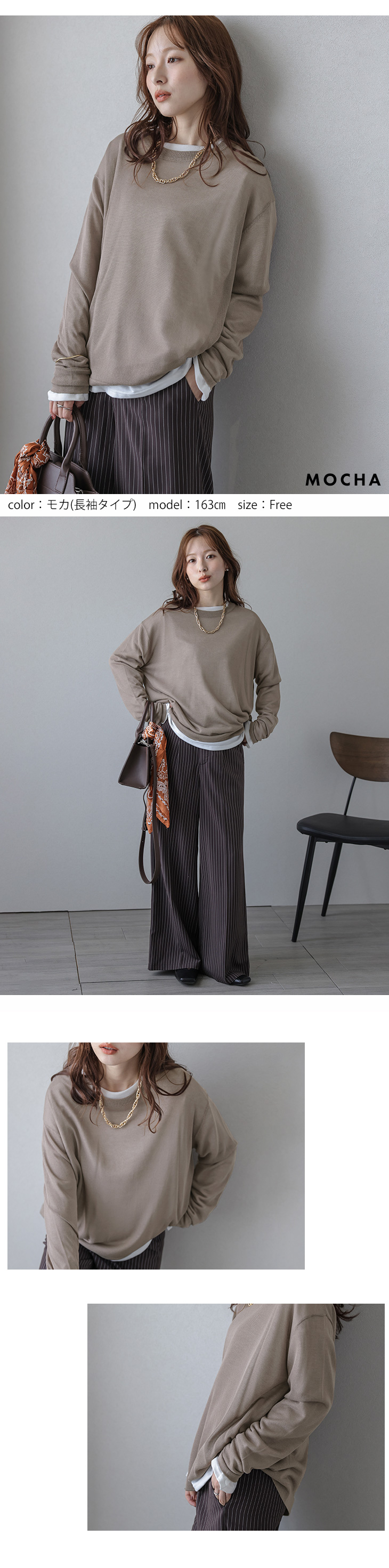 Lajour made in Japan 日本製 シアー 透け感 ベーシック 5分袖 ラジュール【laj-tp114】【即納：1-5営業日】【送料無料】メ込2 Lajour made in Japan 日本製 シアー 透け感 ベーシック 5分袖