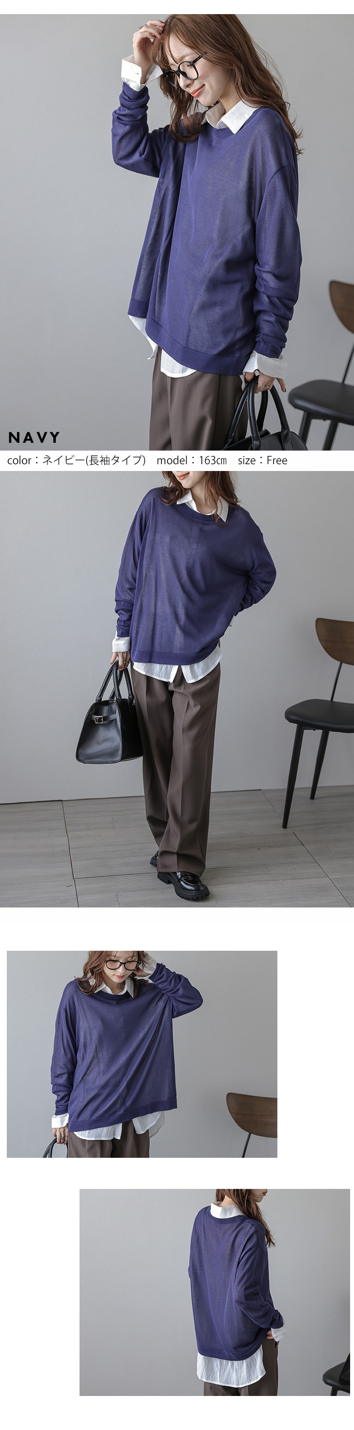 Lajour made in Japan 日本製 シアー 透け感 ベーシック 5分袖 ラジュール【laj-tp114】【即納：1-5営業日】【送料無料】メ込2 Lajour made in Japan 日本製 シアー 透け感 ベーシック 5分袖