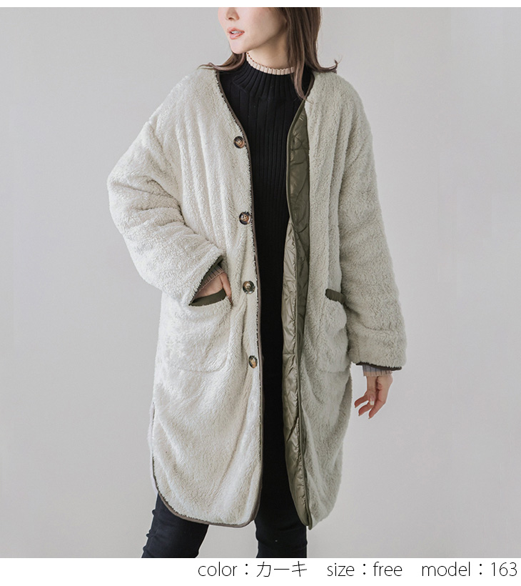 リバーシブル キルティング ボアジャケット ボア ブルゾン レディース