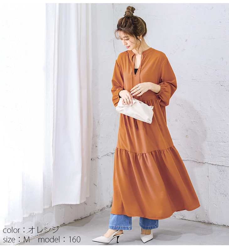 相談中です 未使用・完売品！秋服❤︎2WAYティアードエアリーボリュームワンピース 2WAYカラーティアードワンピース/MM427405 – MISCH MASCH|31