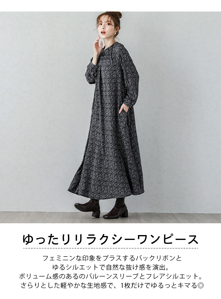 ★DABUWAWA リボンタイ パープル エレガント ワンピース/送料込 ワンピース バルーンスリーブ バックリボン レディース マキシ丈