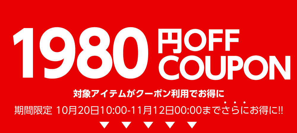 大人気インフルエンサーyukiさん着用 キーネック ニットベスト ベスト レディース 半袖 【lgww-at4581】【即納予約： 11月17日入荷予定順次発送】宅込 :lgww-at4581:Lagemme - 通販 - Yahoo!ショッピング