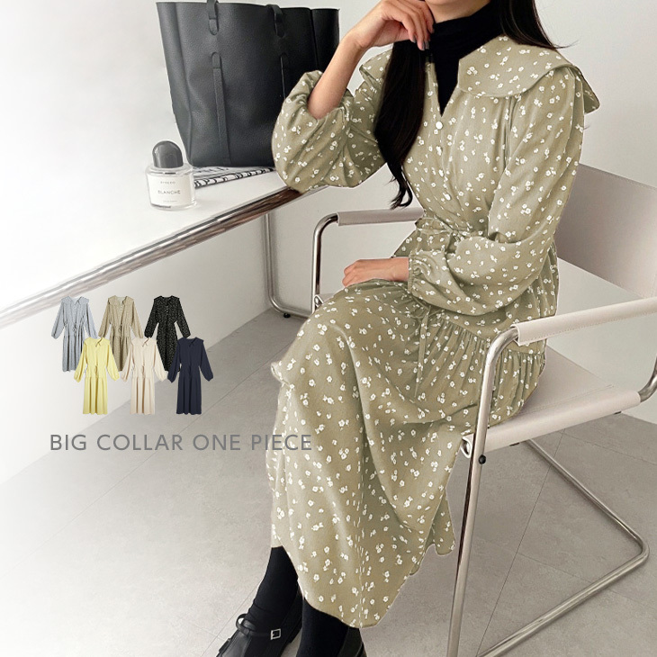 LA5068 ディーエフスタジオ 長袖 Vネックワンピース ブラック ４ 楽天市場】【yuki×for/cコラボ】Vネック ワンピース PM PL M L