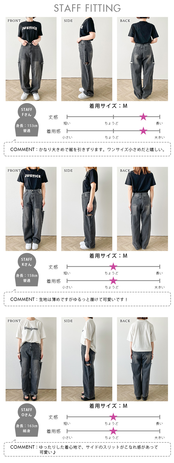 デニムパンツ ルーズ サイドカット ボトムス ハイウエスト レディース