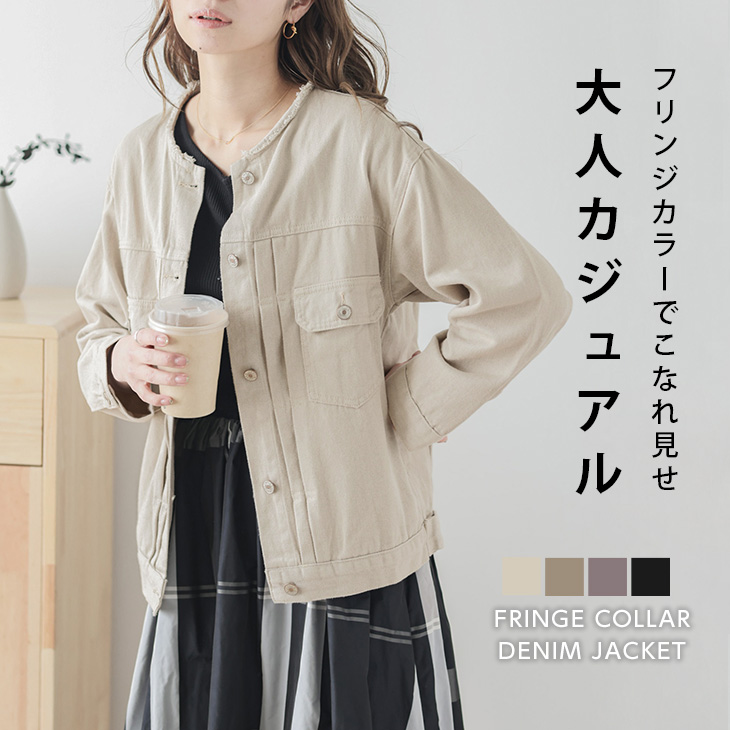 ジ*ン様 Gibson カーキー色　カジュアルジャケット　サイズ　L 新品未使 ジャケット デニムジャケット ノーカラー 大人 【lsot207-645