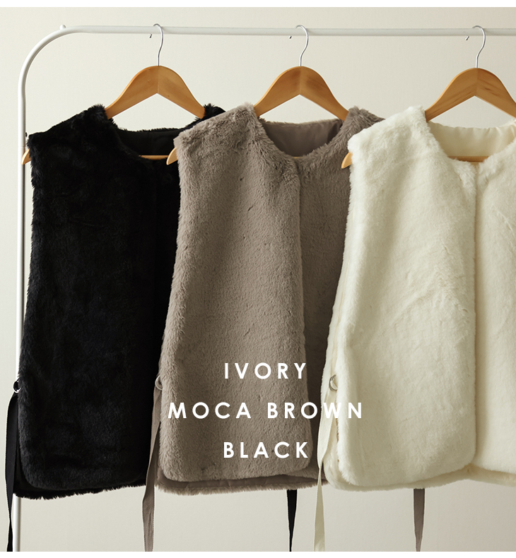 フェイクファーベスト 軽量 サイドオープン アウター ふわふわ 滑らか