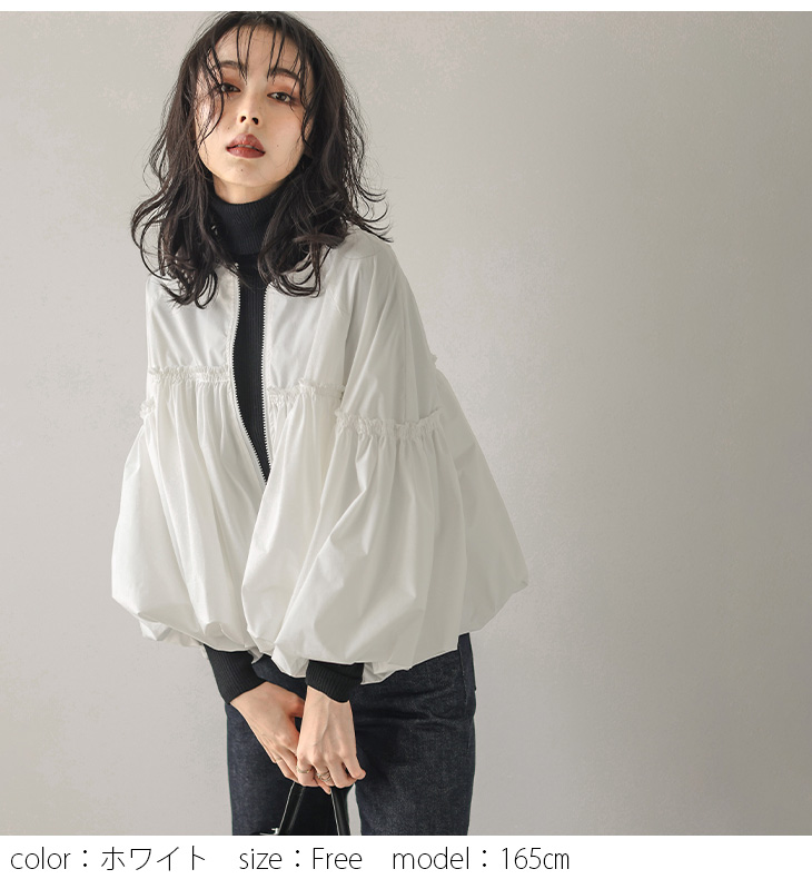 MELROSE メルローズ　ノーカラージャケット グレー　バルーンスリーブ MELROSE メルローズ ノーカラージャケット グレー バルーンスリーブ