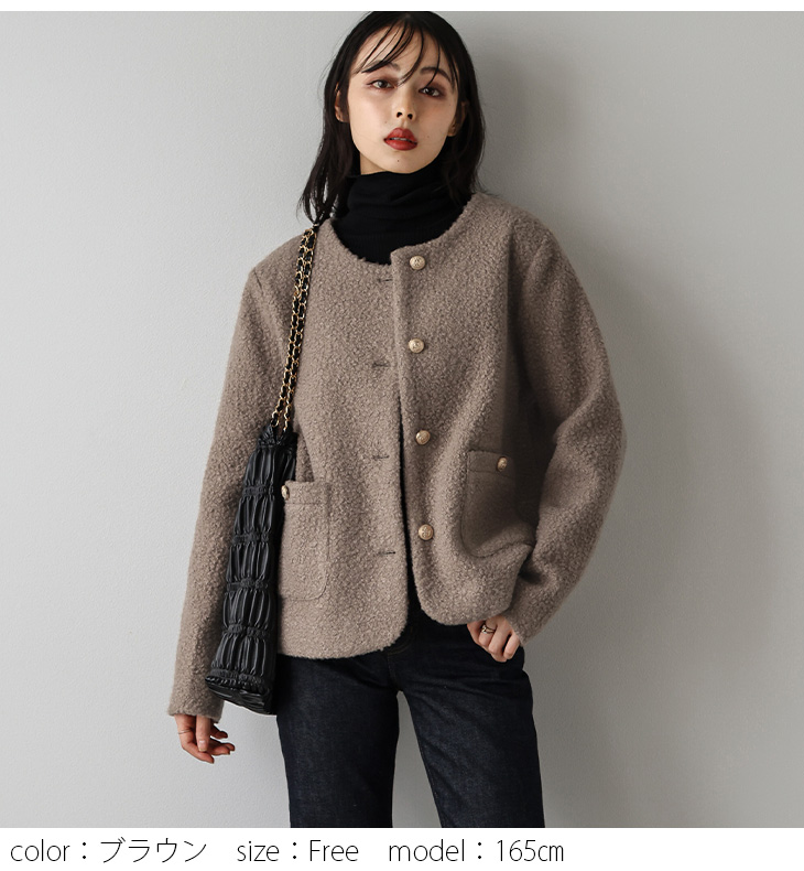 ノーカラー ジャケット ブルゾン もこもこ アウター レディース