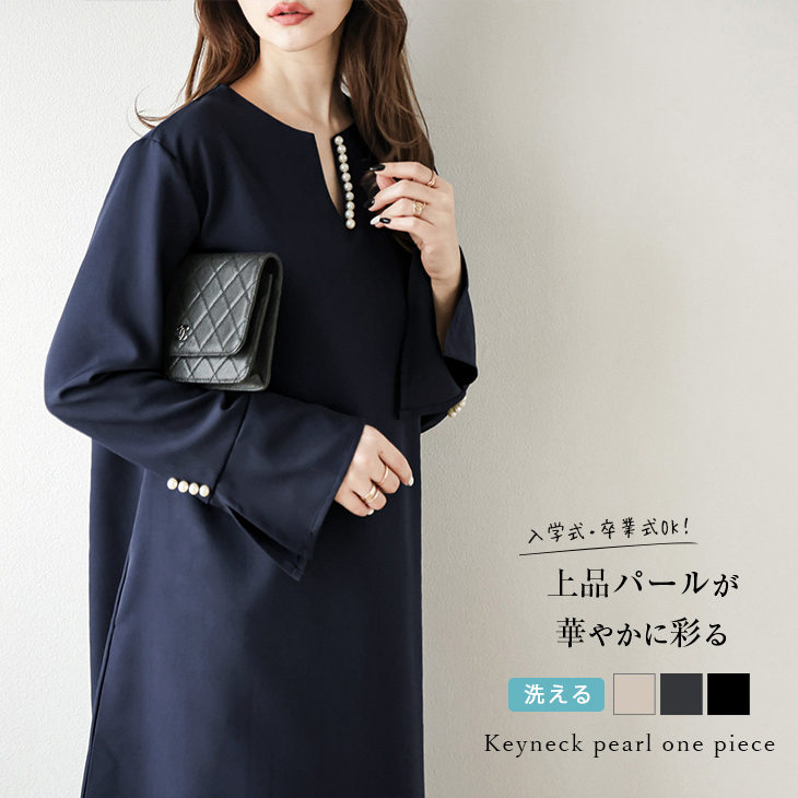 lss24-wp145.jpg