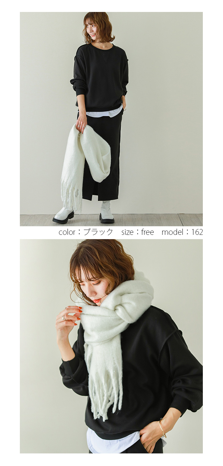 裏起毛 スウェット セットアップレディース【lsse210-776