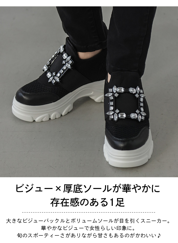 靴/バッグ 靴 スニーカー バッグと靴を黒にするだけ】超簡単テクが夏にきく！ザ・ノース