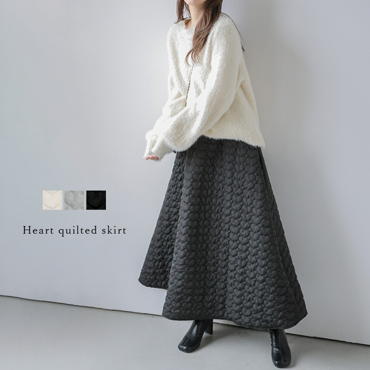 キルティングスカート ハート型 ロング丈 レディース【lssk305-439