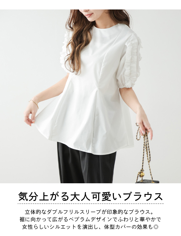 LENA ストライプ フリル付き長袖ブラウス 先染ストライプフリルブラウス M 【メール便対応不可
