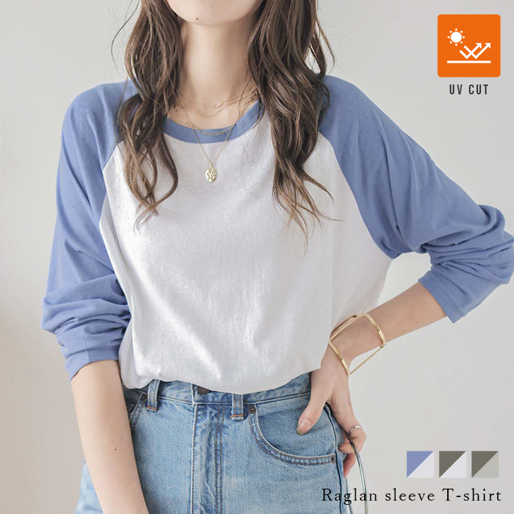 Tシャツ シアーラグランTシャツ カットソー 長袖 トップス