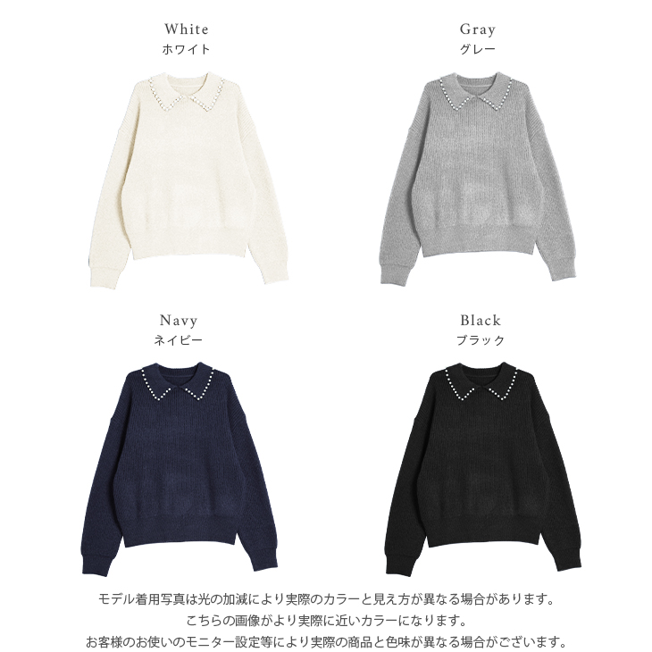 襟ニットトップス パール調 大人可愛い トップス 2025春夏【lstp304