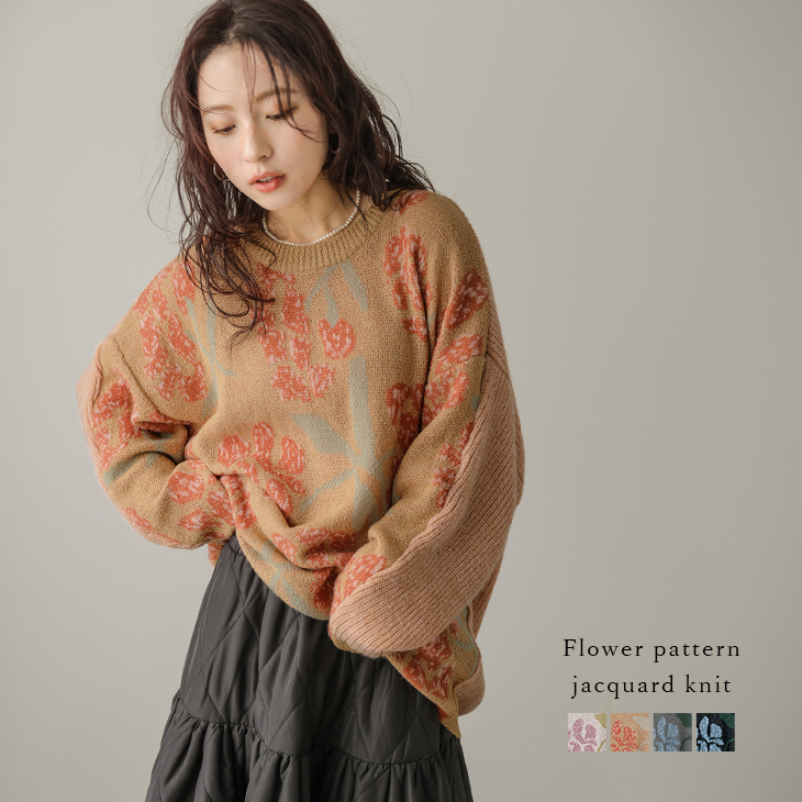 ニット ジャガード 花柄 フラワー柄 レトロ プルオーバー【lstpaw24-923】【即納：1-5営業日】【送料無料】60込 楽天市場】【半額クーポン対象】ニット ジャガード 花柄