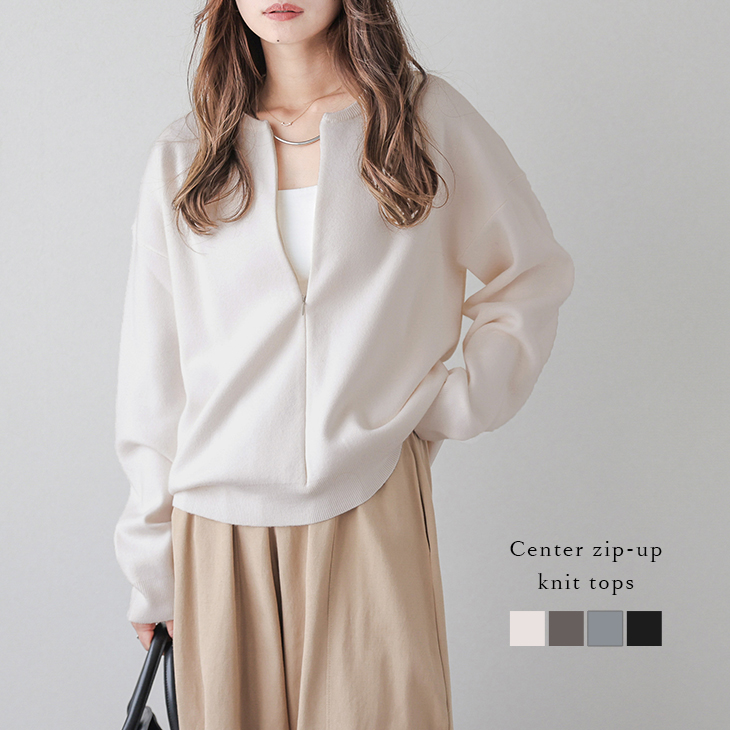 トップス elen_ SLY | EMBROIDERY ZIP UP トップス (ニット ) |SHEL'TTER WEBSTORE