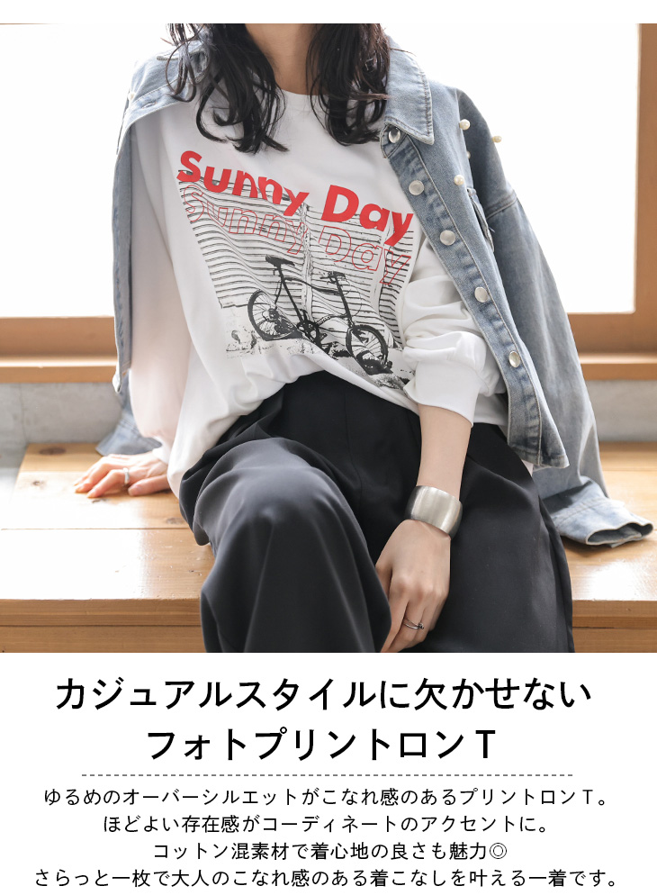 新品　2025春夏モデル 長袖Tシャツ　 Mサイズ 楽天市場】【2025春夏新色追加】チャムス CHUMS ロンT 長袖 T