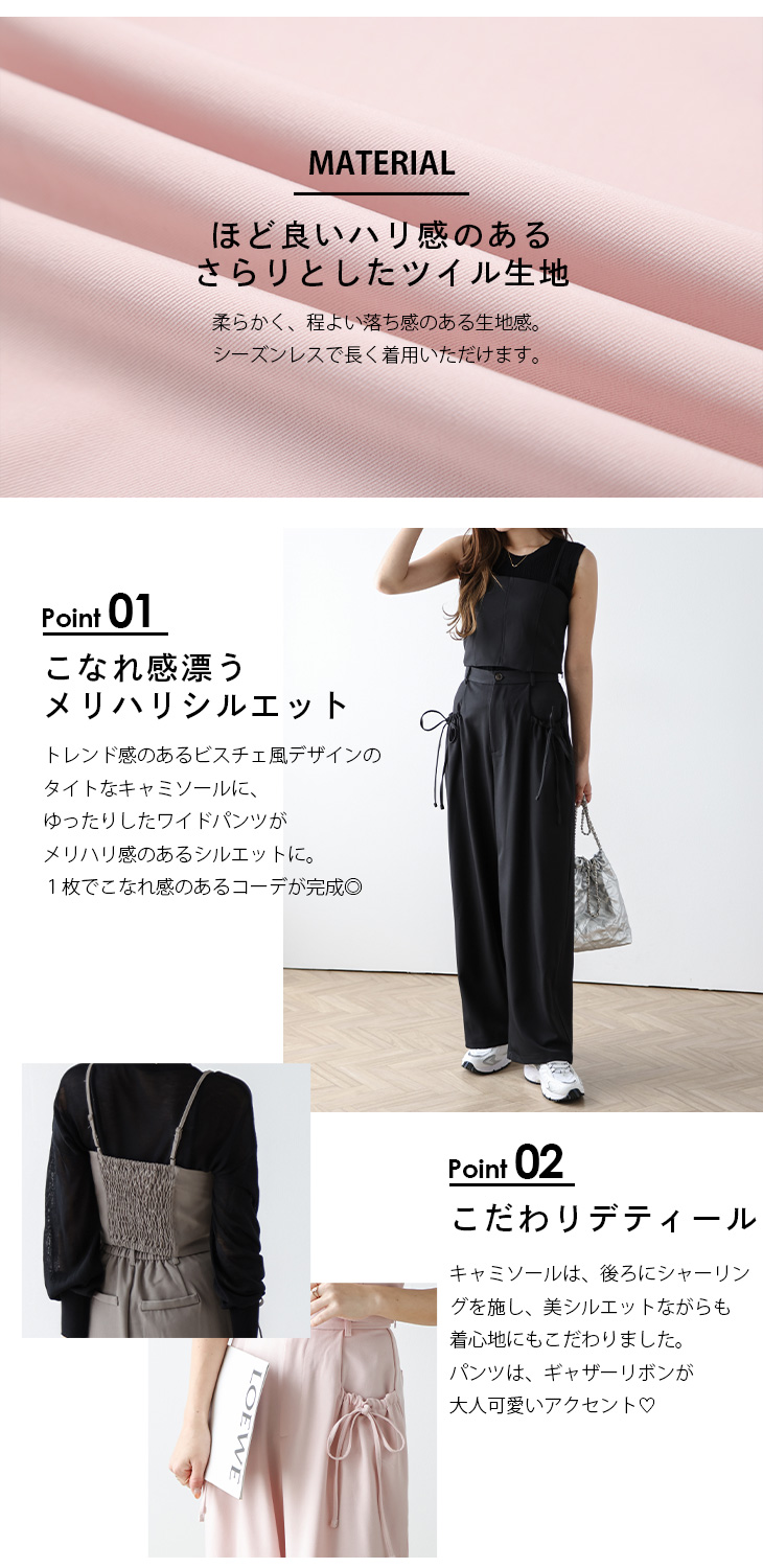 レザーバックリボンハーネスベルト ボンテージ ボンデージ