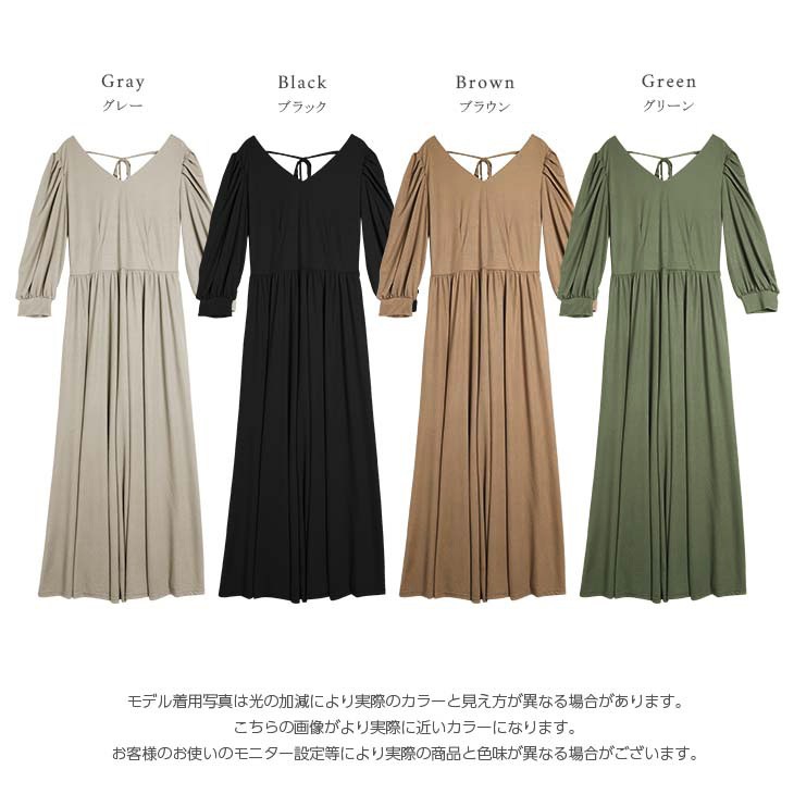 バックレス リボン ロングワンピース 半袖 パフ袖 スリム 1418925_24143054_k6.jpg?f=webp