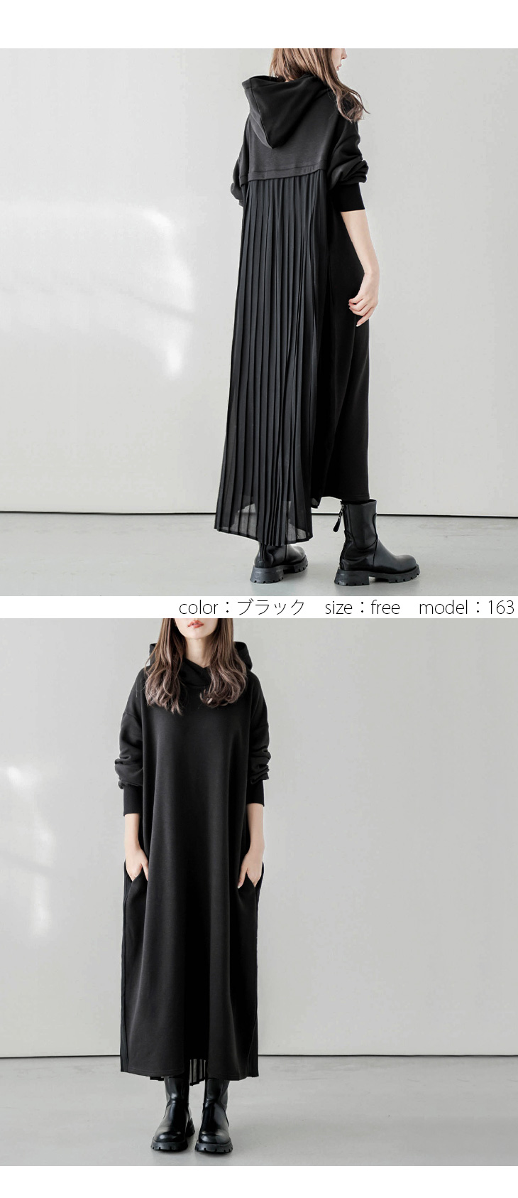 フォクシー長袖 ベロアに真ん中プリーツワンピース プリーツワンピース フード シフォン 長袖 レディース おすすめ