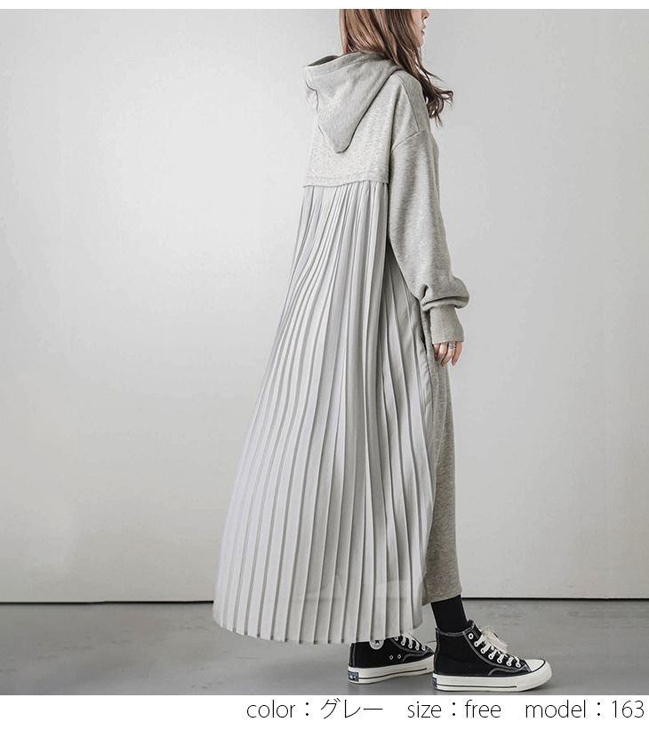プリーツワンピース フード シフォン 長袖 レディース おすすめ