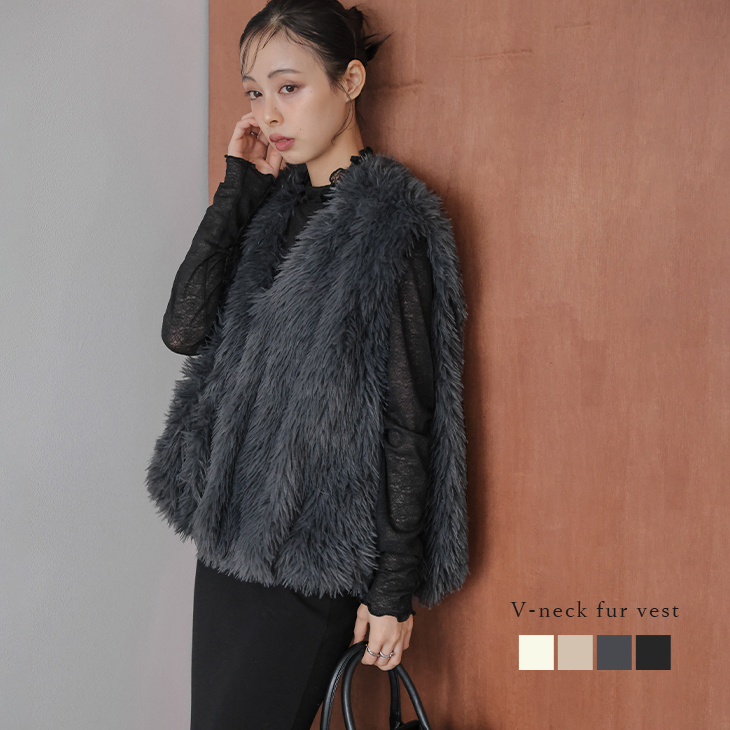ファーベスト Vネック バルーンシルエット フェイクファー レイヤード