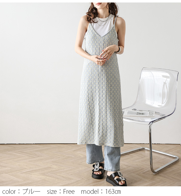 【ザラ】ジャガード織 ロング キャミ ワンピース 和柄 花柄リーフ L カーキ ザラ】ジャガード織 ロング キャミ ワンピース 和柄 花柄リーフ