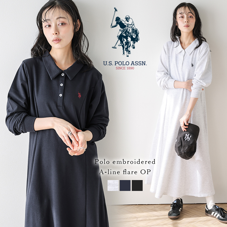 U.S. POLO ASSN. 別注 ロングワンピース ロゴ刺繍 ワンポイント刺
