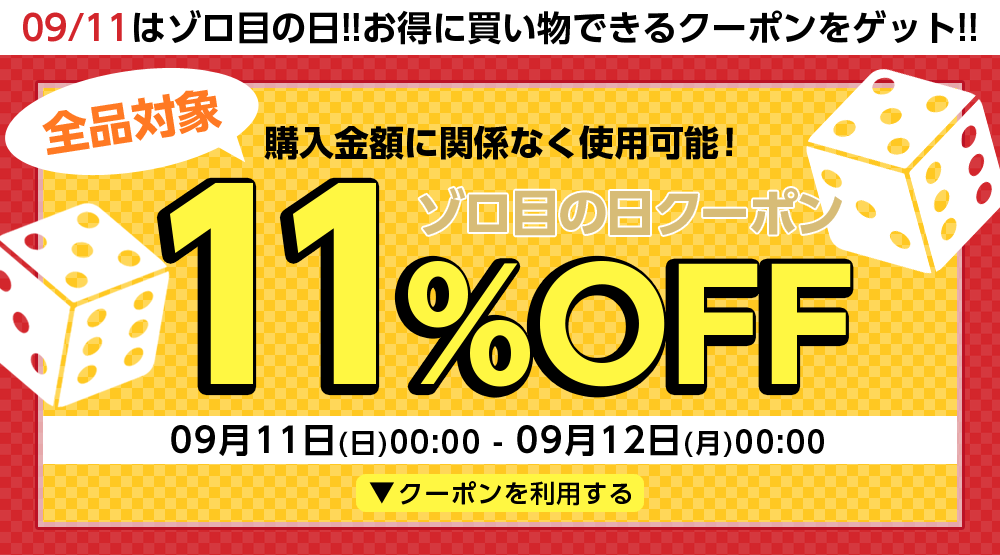 再入荷新品】 カクダイ KAKUDAI カラー自在水栓(ブロンズ)7060FBP-13