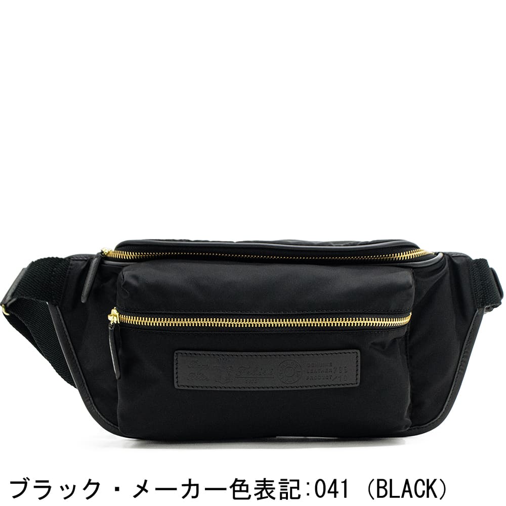 フェリージ ボディバッグ ナイロン×バケッタレザー ウエストバッグ