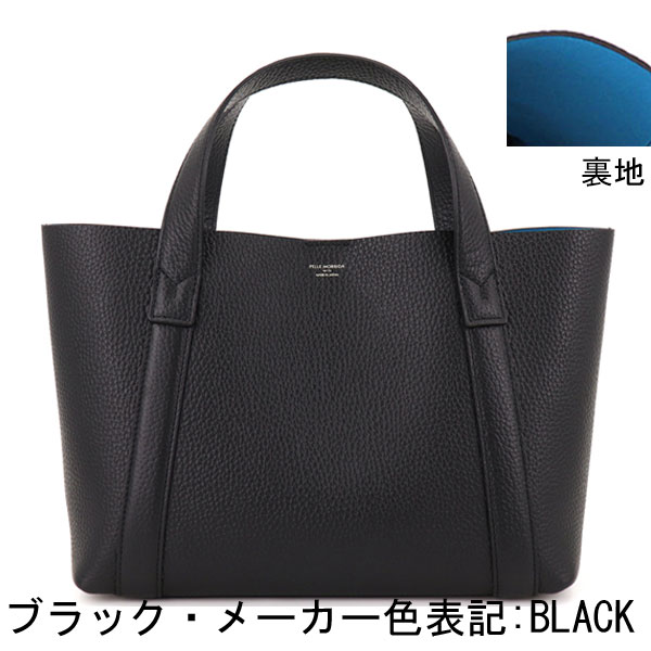 ✨極美品✨ペッレモルビダ テーラマリーナ ミニトート ブラック レザー ロゴ PELLE MORBIDA（ペッレ モルビダ） トートバッグ Tela Marina テーラ
