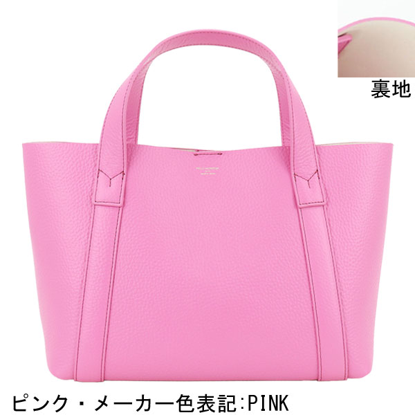 PELLE MORBIDA（ペッレ モルビダ） トートバッグ Tela Marina テーラ