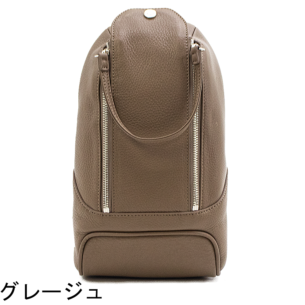 ペッレモルビダ ショルダーバッグ シュリンクレザー 縦型ショルダーバッグ PELLE MORBIDA PMO-MB051 PMO_6