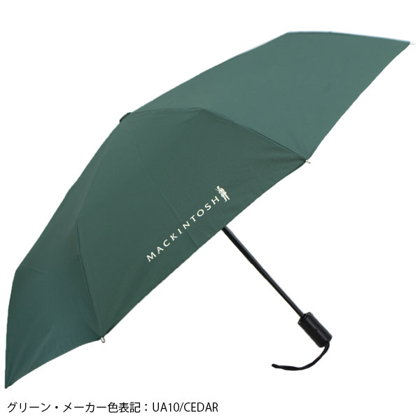 マッキントッシュ 傘 晴雨兼用 ワンタッチ開閉式 晴雨兼用 折り畳み傘 MACKINTOSH ACC-027 MCT CL0027UBUA