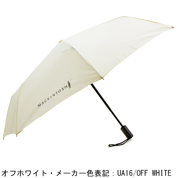 MACKINTOSH 晴雨兼用傘 マッキントッシュ 傘 晴雨兼用 ワンタッチ開閉式 晴雨兼用