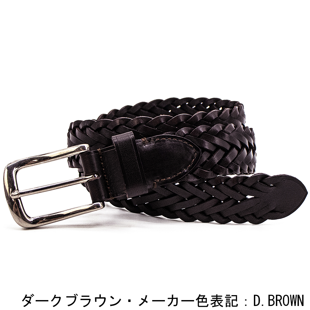 Felisi（フェリージ） ベルト バケッタレザー メッシュベルト Felisi