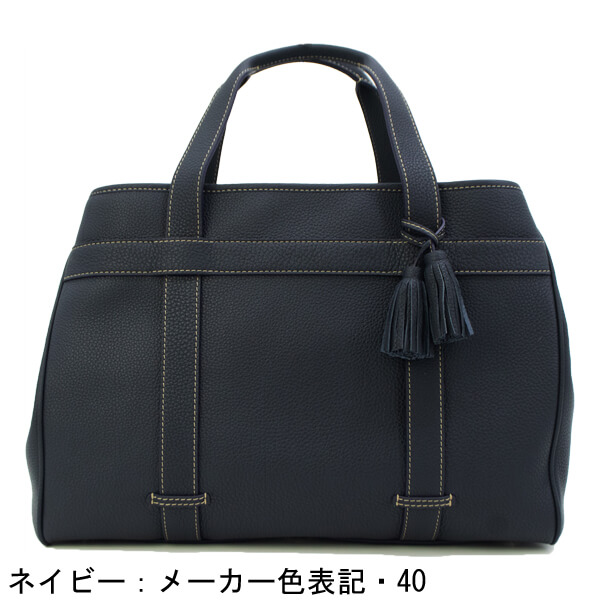 アカーテ トートバッグ カーフ シュリンクレザー スクエアトートバッグ ACATE SOVER/SH-M ACT 返品交換不可の画像
