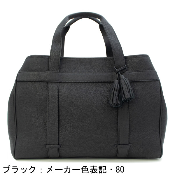 アカーテ トートバッグ カーフ シュリンクレザー スクエアトートバッグ ACATE SOVER/SH-M ACT 返品交換不可の画像