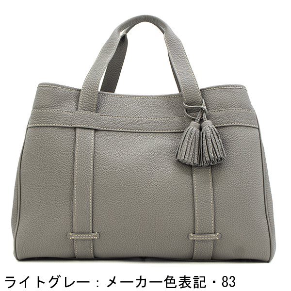 アカーテ トートバッグ カーフ シュリンクレザー スクエアトートバッグ ACATE SOVER/SH-M ACT 返品交換不可の画像