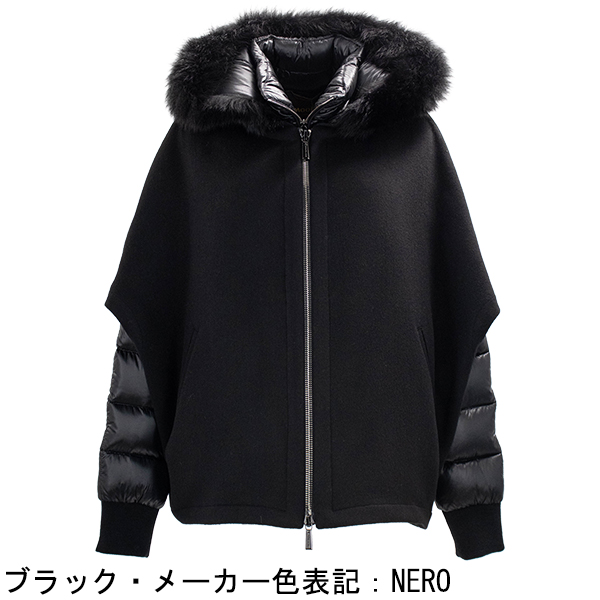ムーレー ダウン レディース ウールカシミヤ 3WAY ケープ ダウンジャケット MOORER PEGASO MRE CWR NERO 返品交換不可の画像