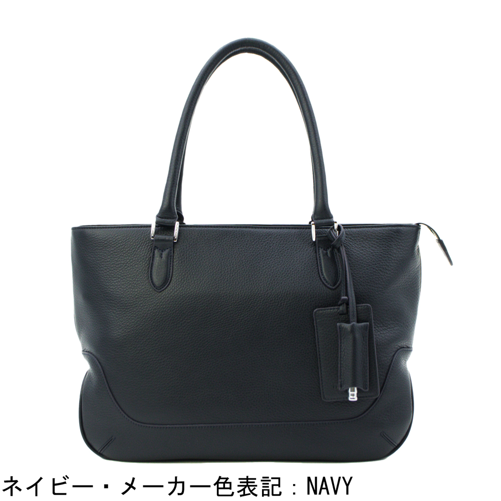 ペッレモルビダ トートバッグ メイデンボヤージュ レザー トートバッグ PELLE MORBIDA MAIDEN VOYAGE PMO-MB059A PMOの画像
