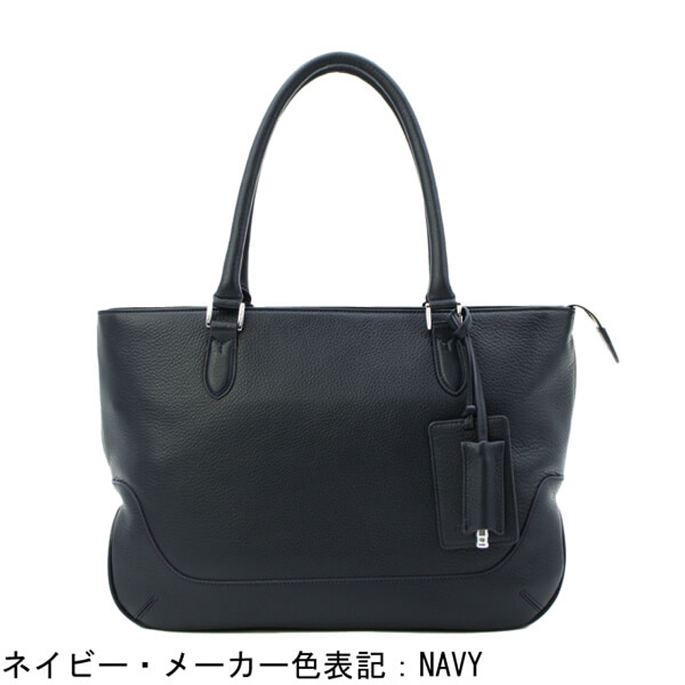ペッレモルビダ トートバッグ メイデンボヤージュ レザー トートバッグ PELLE MORBIDA MAIDEN VOYAGE PMO-MB059A PMOの画像