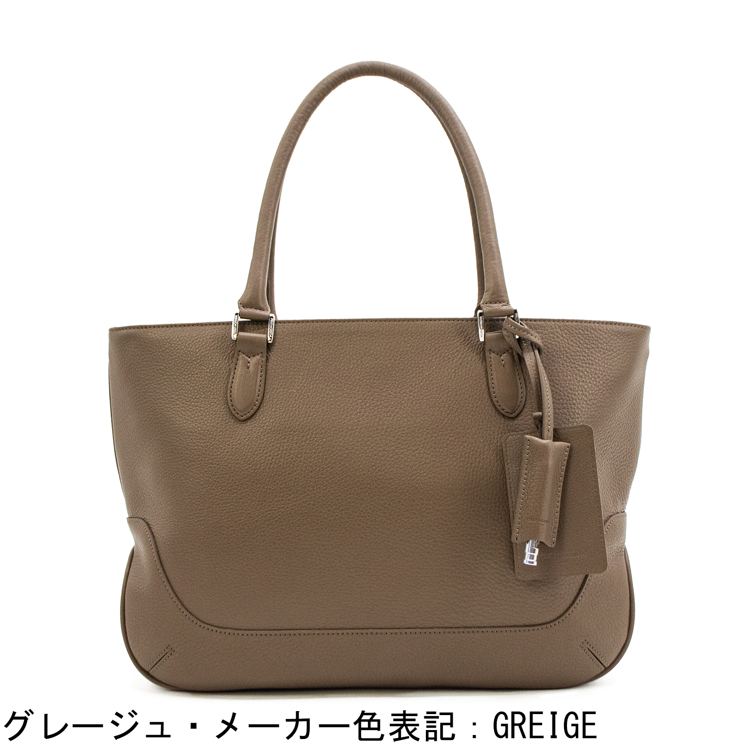 ペッレモルビダ トートバッグ メイデンボヤージュ レザー トートバッグ PELLE MORBIDA MAIDEN VOYAGE PMO-MB059A PMOの画像