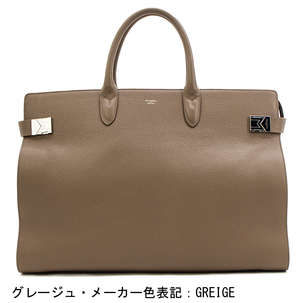 干場義雅 カバン（メンズファッション） | ファッション のおすすめ