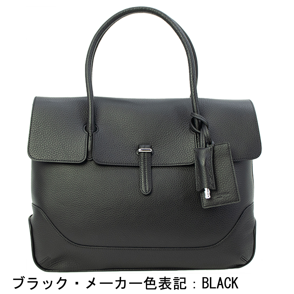 ペッレモルビダ バッグ メイデンボヤ―ジュ シュリンクレザー ボストンバッグ PELLE MORBIDA MAIDEN VOYAGE PMO-MB055A PMOの画像