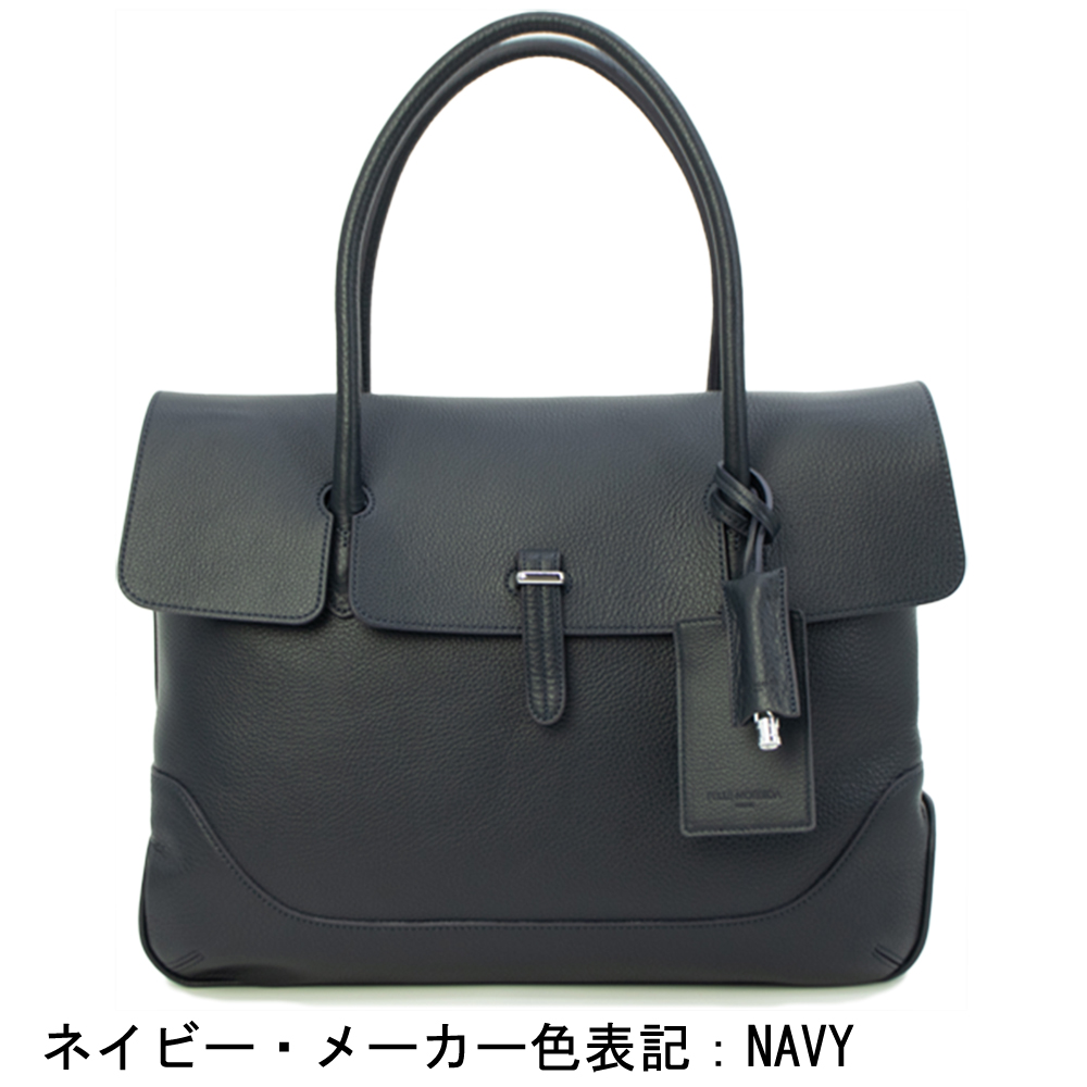 ペッレモルビダ バッグ メイデンボヤ―ジュ シュリンクレザー ボストンバッグ PELLE MORBIDA MAIDEN VOYAGE PMO-MB055A PMOの画像