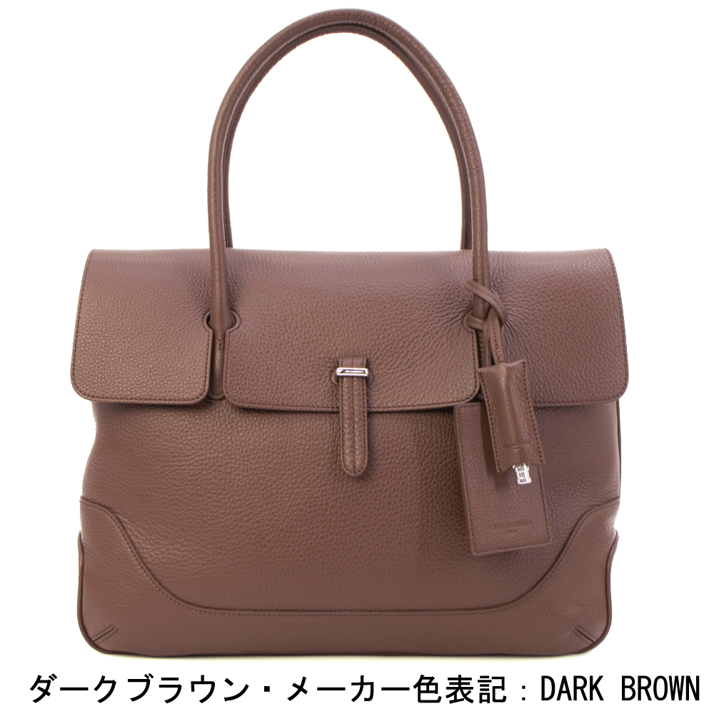 ペッレモルビダ バッグ メイデンボヤ―ジュ シュリンクレザー ボストンバッグ PELLE MORBIDA MAIDEN VOYAGE PMO-MB055A PMOの画像