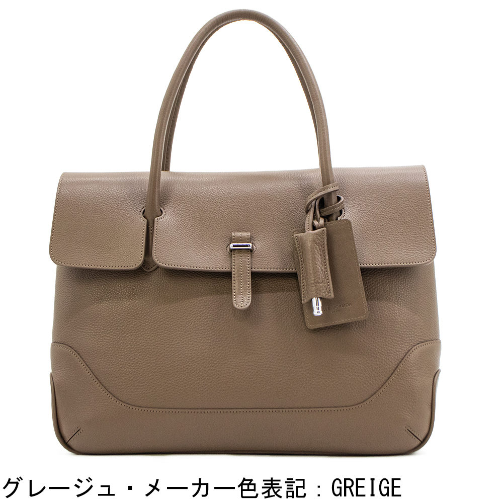 ペッレモルビダ バッグ メイデンボヤ―ジュ シュリンクレザー ボストンバッグ PELLE MORBIDA MAIDEN VOYAGE PMO-MB055A PMOの画像