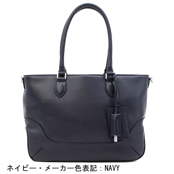 ペッレモルビダ トートバッグ メイデンボヤージュ シュリンクレザー トートバッグ PELLE MORBIDA MAIDEN VOYAGE PMO-MB048A PMOの画像